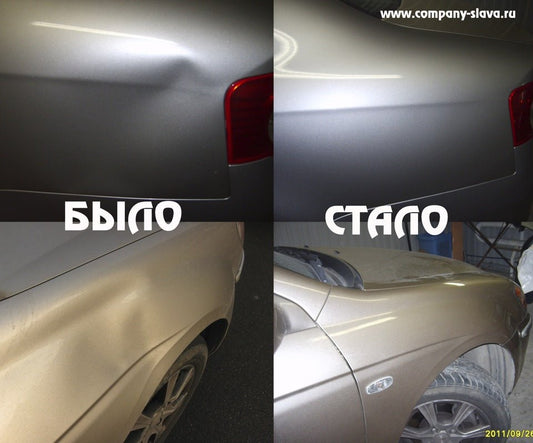 Что такое PDR и с чем его едят? - DoctorPdrTools